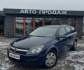 Синій Опель Астра, об'ємом двигуна 0 л та пробігом 200 тис. км за 3700 $, фото 1 на Automoto.ua