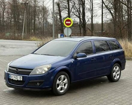 Синий Опель Астра, объемом двигателя 1.8 л и пробегом 273 тыс. км за 4590 $, фото 9 на Automoto.ua