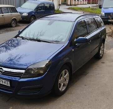 Синій Опель Астра, об'ємом двигуна 1.9 л та пробігом 226 тис. км за 4700 $, фото 9 на Automoto.ua