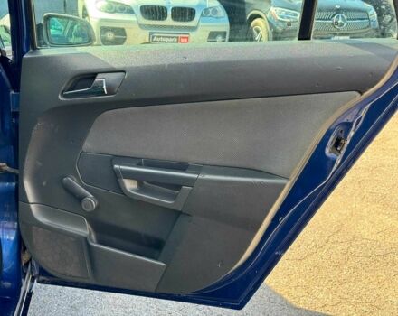 Синий Опель Астра, объемом двигателя 1.9 л и пробегом 342 тыс. км за 5290 $, фото 19 на Automoto.ua