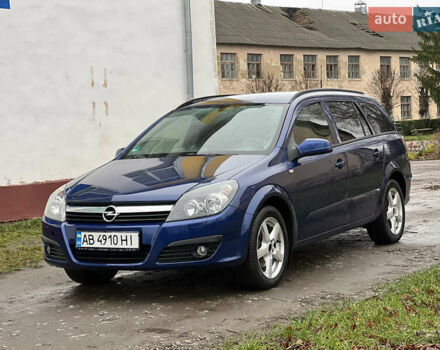 Синий Опель Астра, объемом двигателя 1.6 л и пробегом 286 тыс. км за 4500 $, фото 2 на Automoto.ua