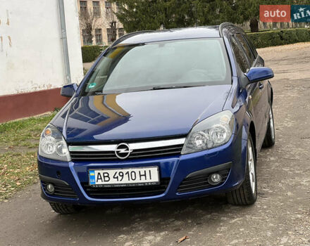 Синий Опель Астра, объемом двигателя 1.6 л и пробегом 280 тыс. км за 4500 $, фото 1 на Automoto.ua