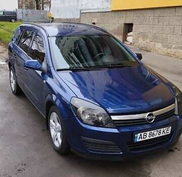 Синій Опель Астра, об'ємом двигуна 1.9 л та пробігом 226 тис. км за 4700 $, фото 12 на Automoto.ua