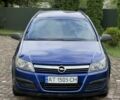 Синій Опель Астра, об'ємом двигуна 1.2 л та пробігом 399 тис. км за 3699 $, фото 1 на Automoto.ua