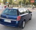 Синій Опель Астра, об'ємом двигуна 1.6 л та пробігом 237 тис. км за 5400 $, фото 19 на Automoto.ua
