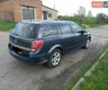 Синий Опель Астра, объемом двигателя 1.8 л и пробегом 240 тыс. км за 5450 $, фото 1 на Automoto.ua