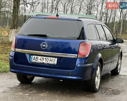 Синий Опель Астра, объемом двигателя 1.6 л и пробегом 286 тыс. км за 4500 $, фото 7 на Automoto.ua