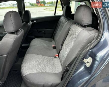 Синій Опель Астра, об'ємом двигуна 1.9 л та пробігом 268 тис. км за 4300 $, фото 13 на Automoto.ua