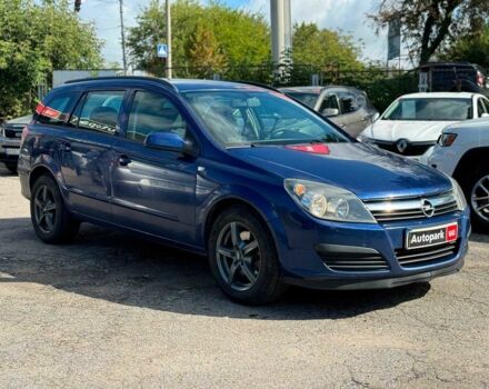 Синий Опель Астра, объемом двигателя 1.9 л и пробегом 342 тыс. км за 5290 $, фото 2 на Automoto.ua