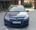 Синій Опель Астра, об'ємом двигуна 1.6 л та пробігом 237 тис. км за 5200 $, фото 1 на Automoto.ua