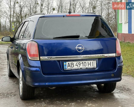 Синий Опель Астра, объемом двигателя 1.6 л и пробегом 286 тыс. км за 4500 $, фото 5 на Automoto.ua