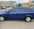 Синий Опель Астра, объемом двигателя 1.6 л и пробегом 242 тыс. км за 4600 $, фото 13 на Automoto.ua