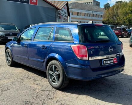 Синий Опель Астра, объемом двигателя 1.9 л и пробегом 342 тыс. км за 5290 $, фото 7 на Automoto.ua