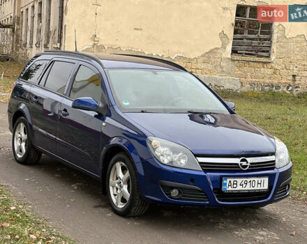 Синий Опель Астра, объемом двигателя 1.6 л и пробегом 280 тыс. км за 4500 $, фото 11 на Automoto.ua