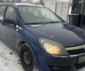 Синий Опель Астра, объемом двигателя 1.6 л и пробегом 241 тыс. км за 2083 $, фото 1 на Automoto.ua
