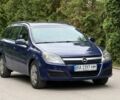 Синий Опель Астра, объемом двигателя 1.2 л и пробегом 213 тыс. км за 4300 $, фото 2 на Automoto.ua