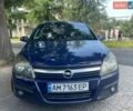 Синій Опель Астра, об'ємом двигуна 1.3 л та пробігом 248 тис. км за 3750 $, фото 1 на Automoto.ua