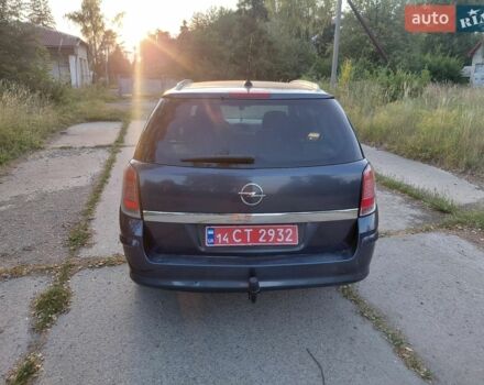 Синій Опель Астра, об'ємом двигуна 1.8 л та пробігом 251 тис. км за 4600 $, фото 1 на Automoto.ua