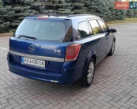 Синій Опель Астра, об'ємом двигуна 1.6 л та пробігом 237 тис. км за 5200 $, фото 4 на Automoto.ua