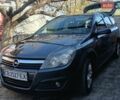 Синій Опель Астра, об'ємом двигуна 1.6 л та пробігом 238 тис. км за 4800 $, фото 15 на Automoto.ua