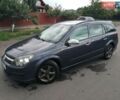 Синий Опель Астра, объемом двигателя 1.36 л и пробегом 248 тыс. км за 4599 $, фото 1 на Automoto.ua