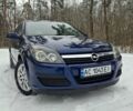 Синій Опель Астра, об'ємом двигуна 1.8 л та пробігом 238 тис. км за 5600 $, фото 1 на Automoto.ua