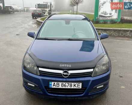 Синій Опель Астра, об'ємом двигуна 1.9 л та пробігом 228 тис. км за 4300 $, фото 18 на Automoto.ua