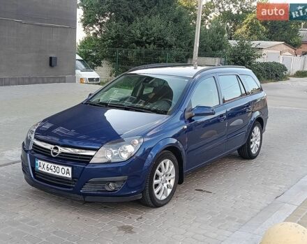 Синій Опель Астра, об'ємом двигуна 1.6 л та пробігом 237 тис. км за 5400 $, фото 10 на Automoto.ua