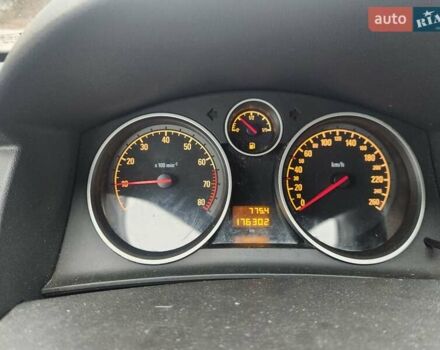 Синий Опель Астра, объемом двигателя 1.6 л и пробегом 157 тыс. км за 4999 $, фото 38 на Automoto.ua