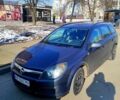 Синий Опель Астра, объемом двигателя 1.4 л и пробегом 330 тыс. км за 5100 $, фото 1 на Automoto.ua