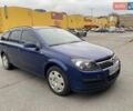 Синий Опель Астра, объемом двигателя 1.6 л и пробегом 242 тыс. км за 4600 $, фото 1 на Automoto.ua