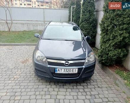 Синій Опель Астра, об'ємом двигуна 1.36 л та пробігом 241 тис. км за 4350 $, фото 1 на Automoto.ua