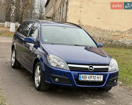 Синий Опель Астра, объемом двигателя 1.6 л и пробегом 280 тыс. км за 4500 $, фото 13 на Automoto.ua