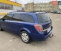 Синий Опель Астра, объемом двигателя 1.6 л и пробегом 242 тыс. км за 4600 $, фото 11 на Automoto.ua