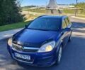 Синій Опель Астра, об'ємом двигуна 1.7 л та пробігом 280 тис. км за 4200 $, фото 8 на Automoto.ua