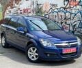 Синий Опель Астра, объемом двигателя 1.8 л и пробегом 137 тыс. км за 6499 $, фото 1 на Automoto.ua