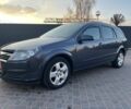 Синий Опель Астра, объемом двигателя 1.6 л и пробегом 265 тыс. км за 5600 $, фото 9 на Automoto.ua