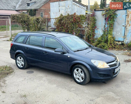 Синий Опель Астра, объемом двигателя 1.6 л и пробегом 260 тыс. км за 5750 $, фото 8 на Automoto.ua