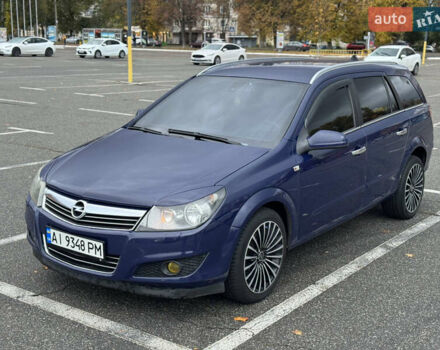 Синий Опель Астра, объемом двигателя 1.6 л и пробегом 304 тыс. км за 5400 $, фото 4 на Automoto.ua