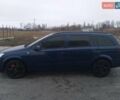 Синий Опель Астра, объемом двигателя 1.6 л и пробегом 248 тыс. км за 5100 $, фото 16 на Automoto.ua