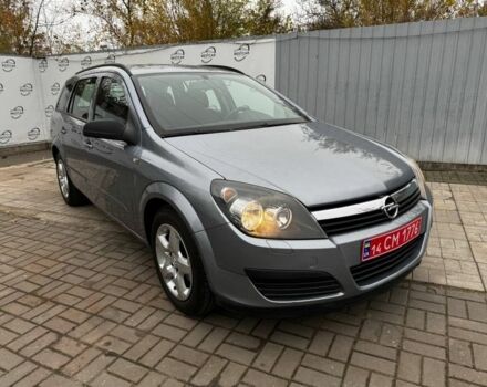 Синий Опель Астра, объемом двигателя 1.6 л и пробегом 190 тыс. км за 5900 $, фото 15 на Automoto.ua