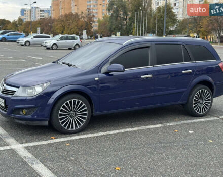 Синий Опель Астра, объемом двигателя 1.6 л и пробегом 304 тыс. км за 5400 $, фото 40 на Automoto.ua