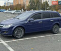 Синий Опель Астра, объемом двигателя 1.6 л и пробегом 304 тыс. км за 5400 $, фото 40 на Automoto.ua