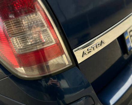 Синий Опель Астра, объемом двигателя 1.6 л и пробегом 245 тыс. км за 4800 $, фото 18 на Automoto.ua