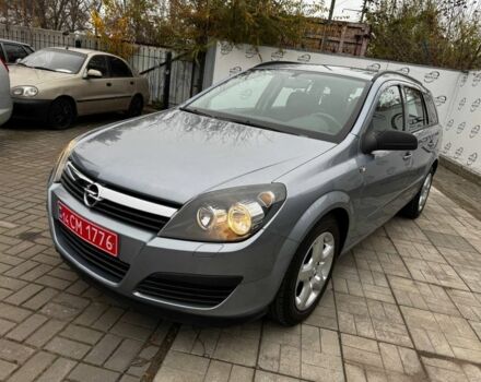 Синій Опель Астра, об'ємом двигуна 1.6 л та пробігом 190 тис. км за 5900 $, фото 15 на Automoto.ua