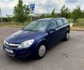 Синий Опель Астра, объемом двигателя 1.6 л и пробегом 295 тыс. км за 4500 $, фото 1 на Automoto.ua