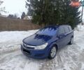 Синій Опель Астра, об'ємом двигуна 1.6 л та пробігом 345 тис. км за 5200 $, фото 1 на Automoto.ua