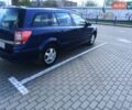 Синій Опель Астра, об'ємом двигуна 1.3 л та пробігом 280 тис. км за 4600 $, фото 22 на Automoto.ua