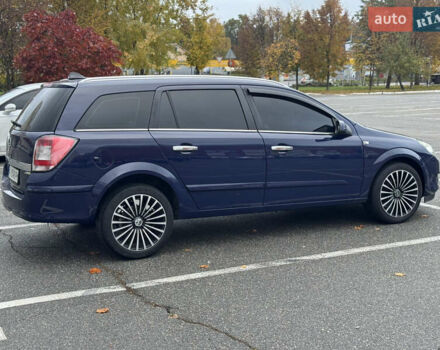 Синий Опель Астра, объемом двигателя 1.6 л и пробегом 304 тыс. км за 5400 $, фото 31 на Automoto.ua