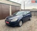 Синий Опель Астра, объемом двигателя 1.6 л и пробегом 215 тыс. км за 5700 $, фото 1 на Automoto.ua